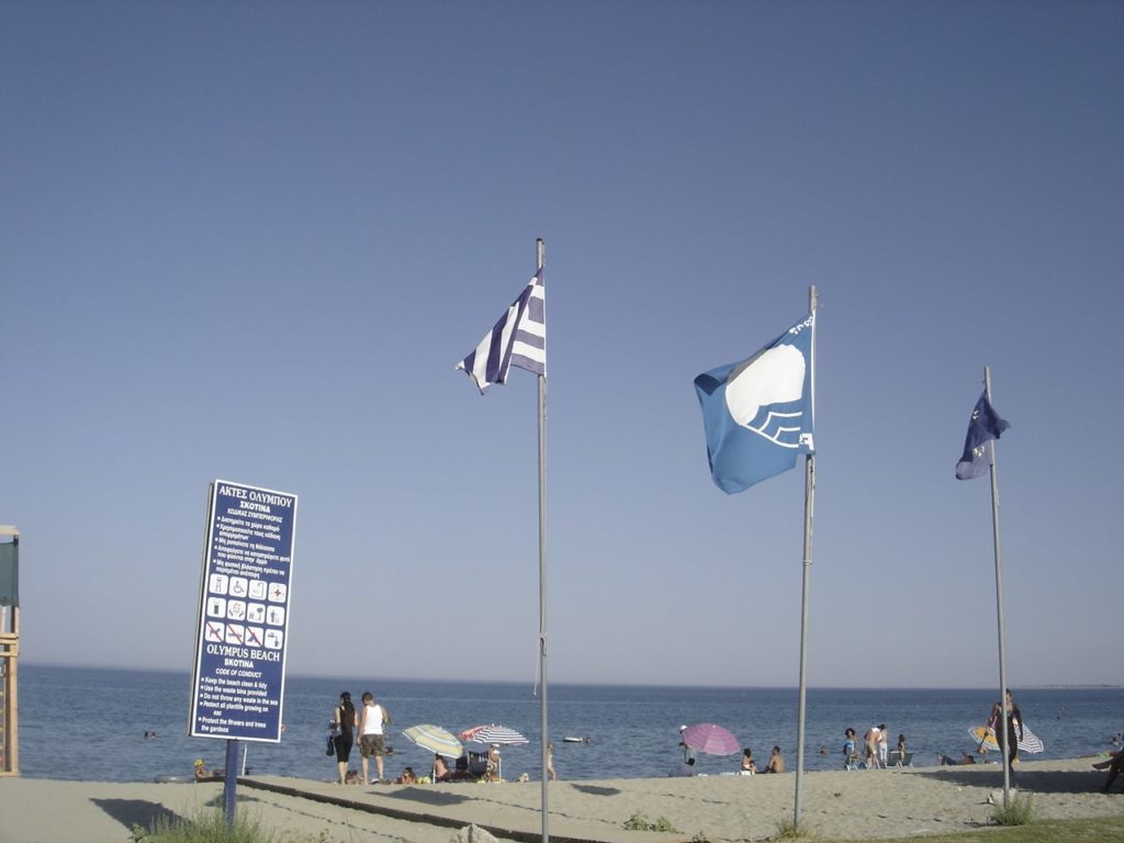 Blue Flag Beach